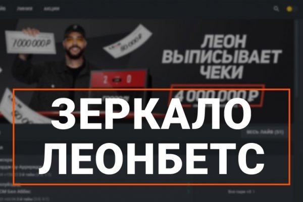 Bs ссылки telegraph