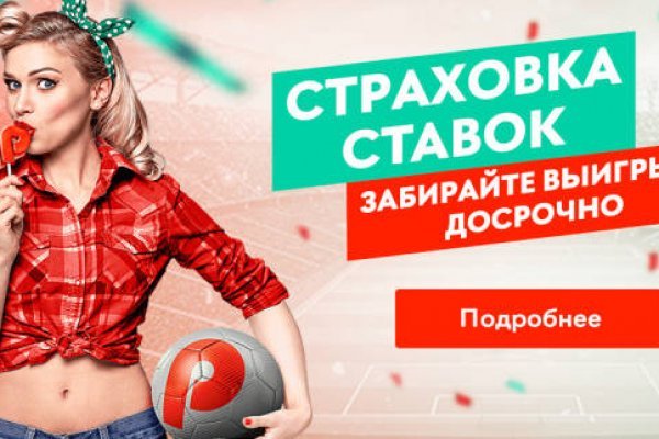 Бласкед сом blacksprut adress com