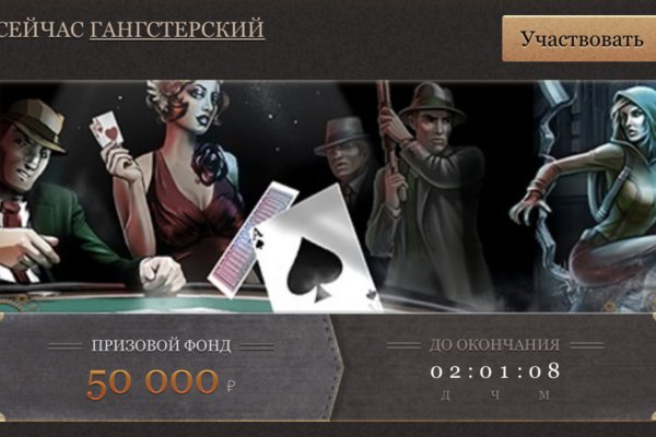 Черный спрут blacksprut adress com