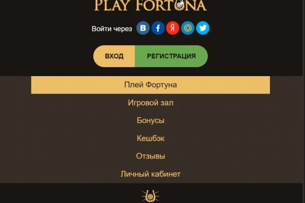 Блэк спрут ссылка bs2connect co