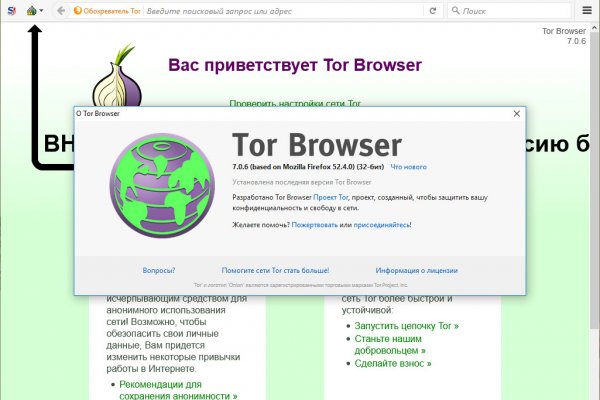 Блэкспрут бот blacksprut2web in