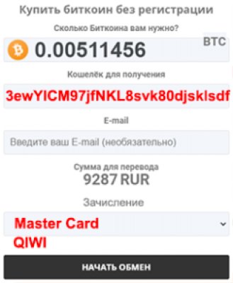 Ерфезукмуке сс blacksprut adress com