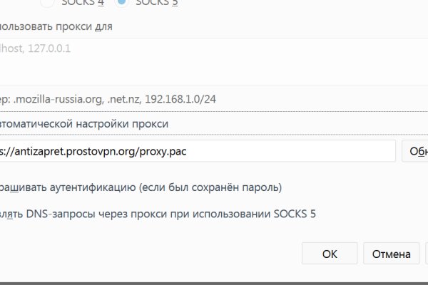 Https bs gl pass ссылка