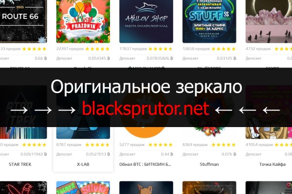 Tor blacksprut blacksprut click