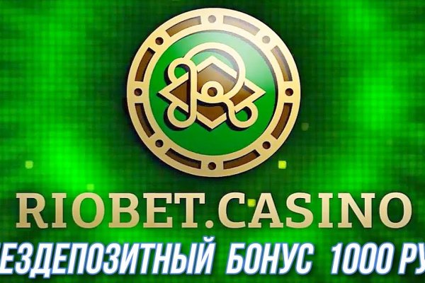 Блекспрут онион bs2webes net