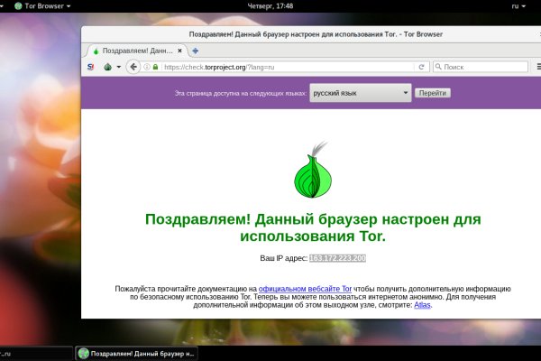 Настоящая blacksprut bs2webes net