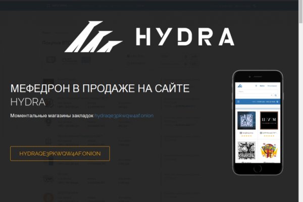 2fa код blacksprut где взять как получить