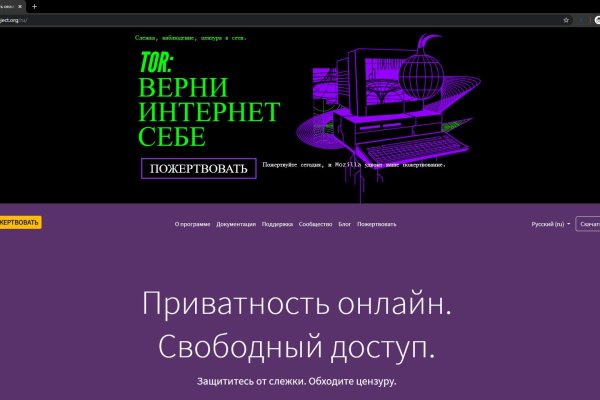 Ерфезукмуке сс blacksprut adress com