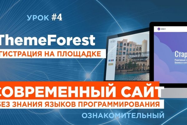 Рабочая blacksprut blacksprut click