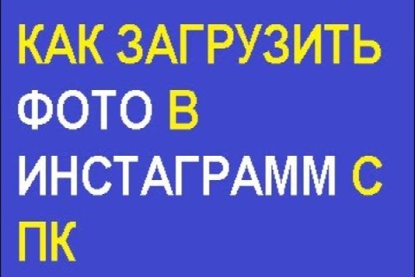 Https bs gl ссылка