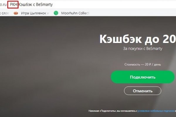 Рабочее зеркало blacksprut blacksprut adress com